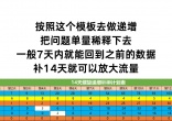 970a78d8c56ea0dc446d0678fe2bef01.jpg