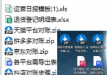 d0335122f7154c876f18f61009cb4403.jpg