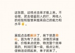 fe1bf3849f28d1963afe90ed0b886609.jpg