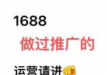 64d12be2e08678aa4fba1d806a47b727.jpg