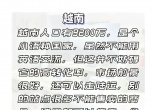 bdb5d676bb0e77390dd0ae947b96bbae.jpg