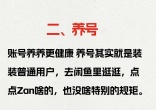 ad1a7dd8bf12b556902d777ea2a29fc3.jpg