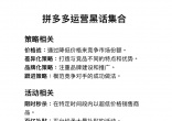 db22be89d9d8eb1de38057e7c9641a03.jpg