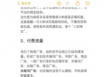 a2a8ce1a92f6db53d37ad224cc9d2610.jpg