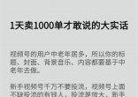 db1241f83bbae883bebf2171d9063306.jpg
