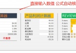 92e553eba5283dd4322abfe2db2ba4c6.jpg