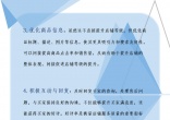 d9b73dc1ea4edde115276f880472cd2b.jpg