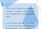 3fa8a34848d421cbe288e09a3dc6e902.jpg