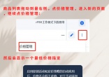 75bea09c43c590e8e190e1aacd366ccc.jpg