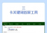 ca4fcf91e4acd62666ba57bc26ced4cd.jpg