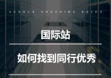 ab73afc295555a2101a656272532a184.jpg