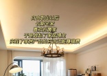 3299aa30ea6fede23d45e19a9bf306bf.jpg