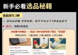 eaba689715ae1facbcceccafba0c4ea0.jpg
