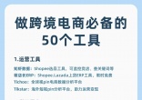 b8c27666fe809df9b77717575880efed.jpg