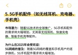 e5b1f5270908cbc219bcd5f60772cda6.jpg