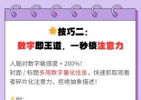 999b9be02033f1e85a28bb12d9e8b490.jpg