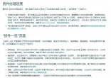 1f56a75914bbd91e4f74c8fc95cb0c97.jpg