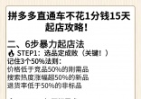 a20ff48f41cb319383e8fe957fcbeb0d.jpg