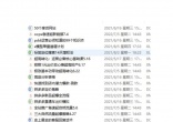 f9d35c8a9aed61208891db474ed4c745.jpg