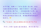 cde2b718c15ba98c1ba3002f5a1f9026.jpg