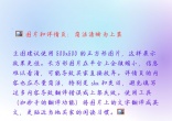 671c4f2e36aeb973821e46c0d4eee587.jpg