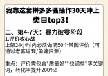 dbe7c3900e17856dca10176d08253966.jpg