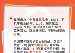dff991cad5c6535317cbf30fade31681.jpg