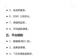 e0e18eb4cb43d83f27d2c7ed3a21440d.jpg