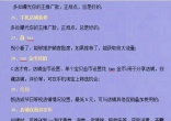 35f968fd513d904fac0f7413a9923cb2.jpg