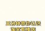 0fc6feecf170d5f997d122fa4a1de448.jpg