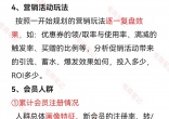 dbd7eb236570058a59baf9da93e2ce5c.jpg
