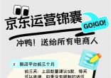 c10a49cc507e5623496bbcb961ddbd9f.jpg