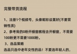 1faed35a4237bbb7d9a2f23efaf75c34.jpg