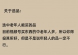 b841ad9ec3f5ad51cdfbd6c647d2ed14.jpg
