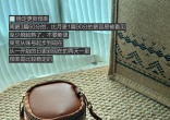 57295106afc4d9fcccce91fb40349664.jpg