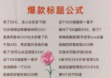 ce563c9c9bbd83012cb2b2e7c543edae.jpg