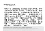 3251c3721c8041660ae358b8873f5965.jpg