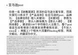 2cdf4d90b8888f93a868608f58186974.jpg