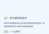 ed239fe579ff28d238bf0a6c67e89fb8.jpg