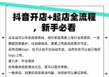 3b381ec67f09cebe9ff90b868c80e879.jpg