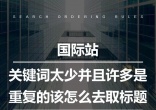 e663a4d8dac737abea88b76509c1c601.jpg