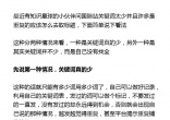 cff5418f9404a716dbe5c182e889d3da.jpg