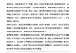 c43ff65b84f0b29a9c158b4809c4c0f8.jpg