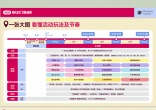 7a7ac040d69a2d1fb9956ca281c5c8e6.jpg