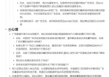 ca347cc4e2e72f93594cd43ed9392e09.jpg