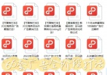 e153aff635fed0b0fa831d6d17dd190c.jpg