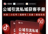 2cd16d9852d892d49a025d873a7af634.jpg