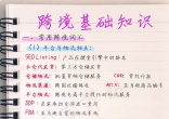 15e397883be0ffce33c41fc3977cccbc.jpg