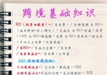 c072a21fede7d604cca1befd3a7839d0.jpg