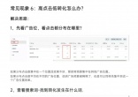 ce98c979a36fb9b8b8875bcf03ccddda.jpg